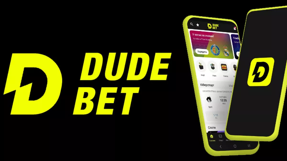 Головна сторінка казино Dude bet